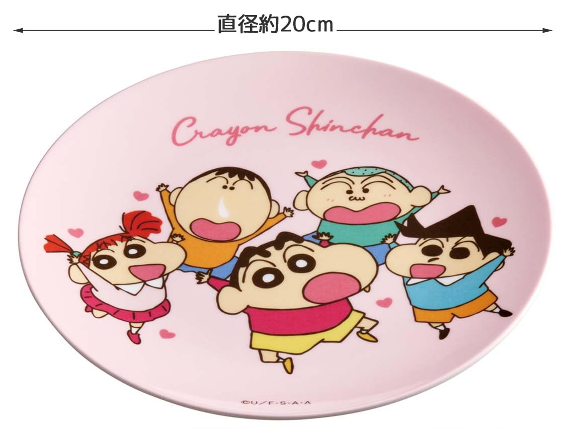 Amazon｜スケーター(Skater) 薄肉 メラミン プレート 20cm お皿 皿