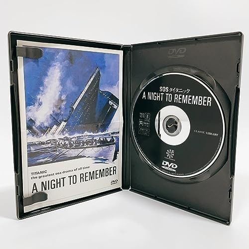 Amazon.co.jp: SOSタイタニック [DVD] : パソコン・周辺機器