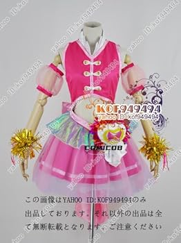 Amazon.co.jp: 【 comicoBB 】 HUGっとプリキュア キュアエール