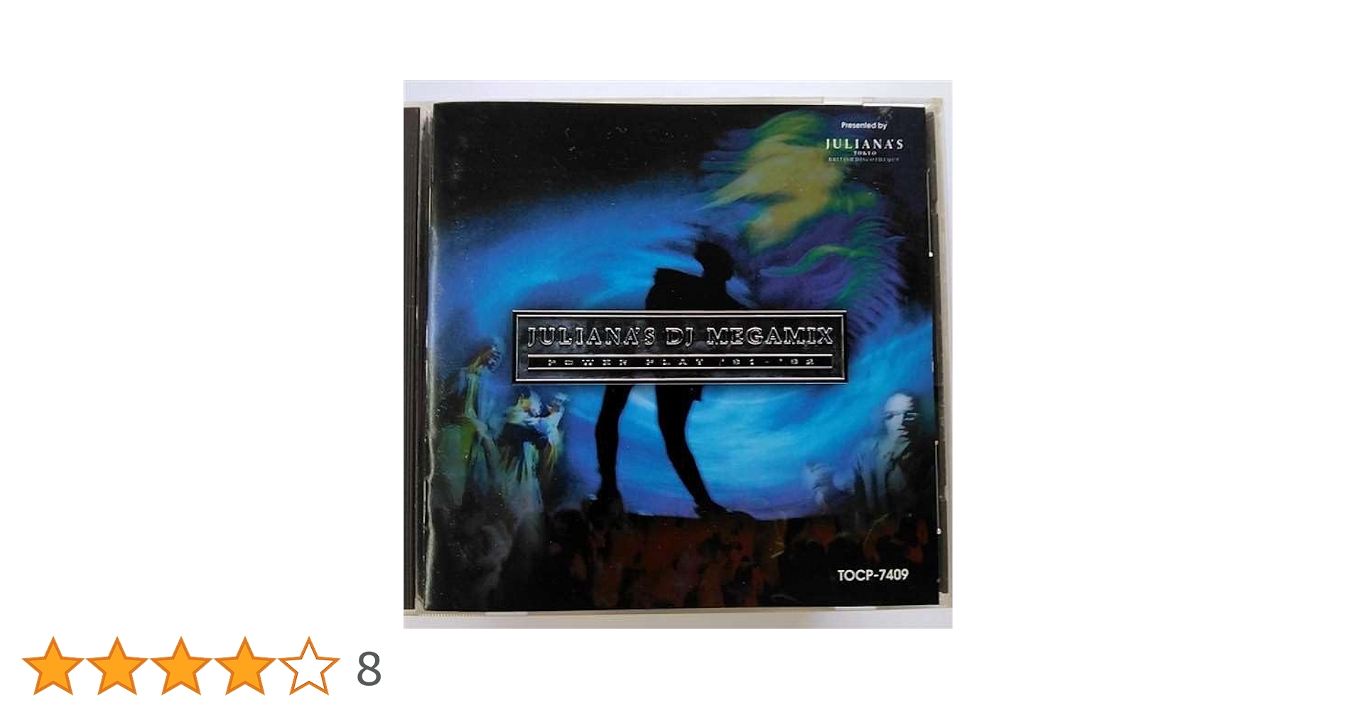 12枚セット売りJULIANA'S TOKYO +ベスト+ DJ MEGAMIX Amazon.co.jp: ジュリアナDJメガミックス: ミュージック