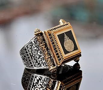 925 Sterling Silver Handmade Islamic Ring for Men Ayatul Kursi Arabic Inscription Perfect Muslim Gift