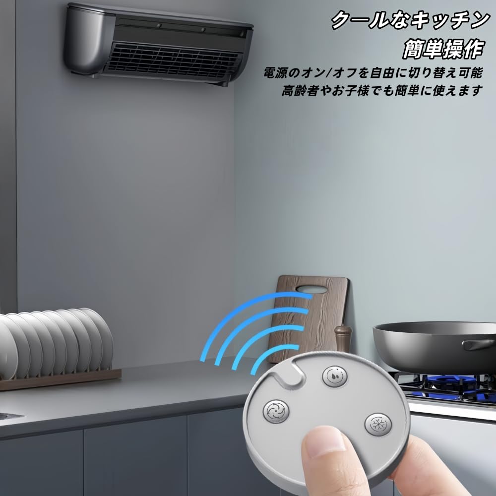 Amazon | 壁掛け式ミニエアコン モバイルエア コン 工事不要 小型