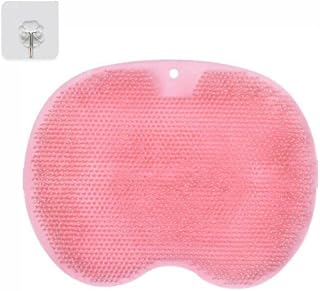 XMASIR Wall Mounted Back Scrubber Shower Foot & Back Scrubber Silicone Flat Body Scrubber with Suction Cups Bathroom Wash Foot Mat Bath Massage Cushion (Pink)