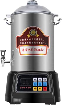 Stainless Steel Commercial Soymilk Machine,12L/20L Separated Grains Freshly Refined Soymilk Canteen Breakfast Shop Soymilk Machine,12L 20L