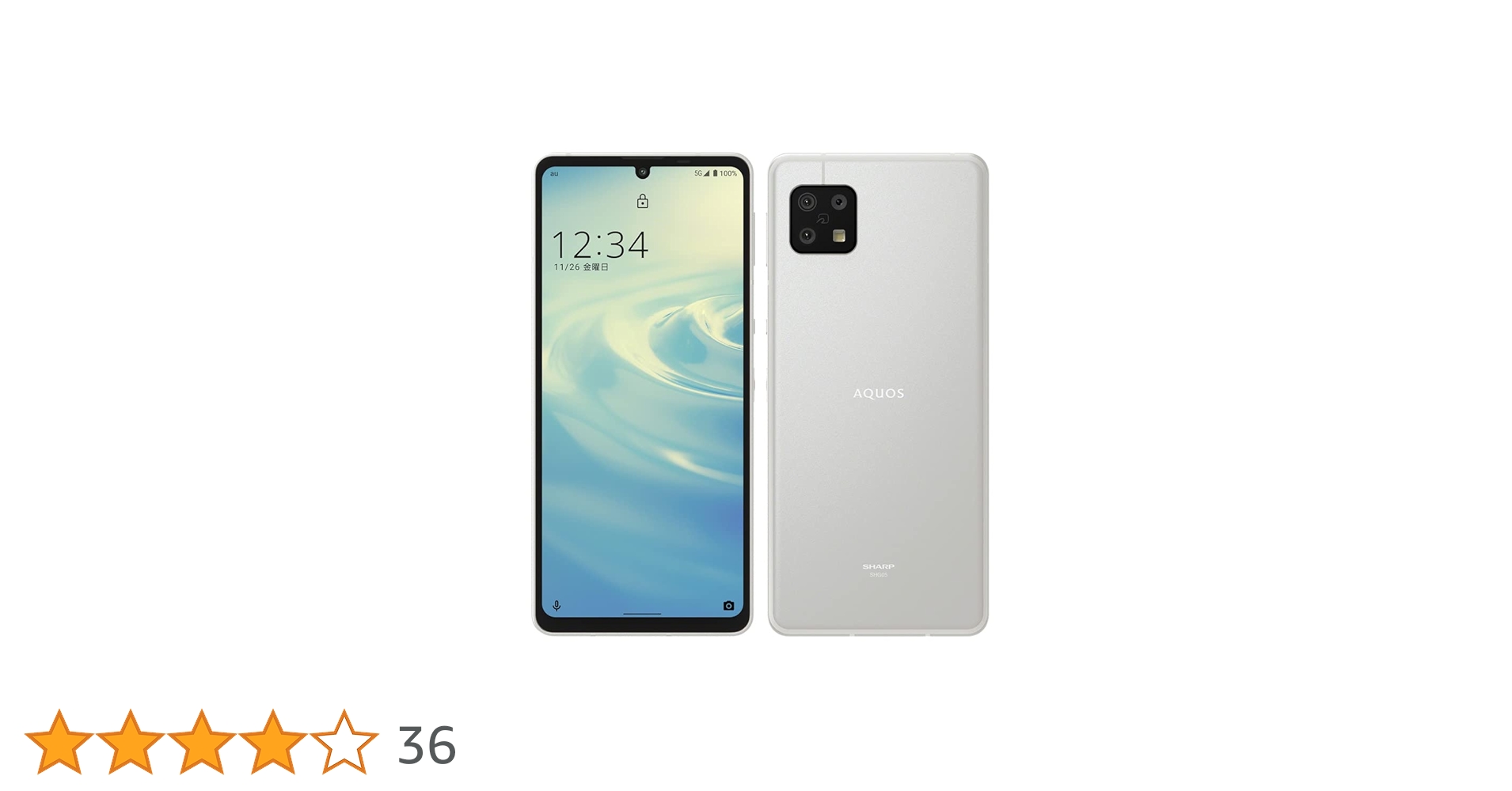 Amazon | 【整備済み品】SHARP AQUOS sense6 OS種類:Android 11 Amazon | 【整備済み品】SHARP AQUOS sense6 OS種類:Android 11