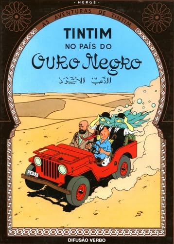 Au pays de l'or noir (portugais verbo) [French] 9725532066 Book Cover