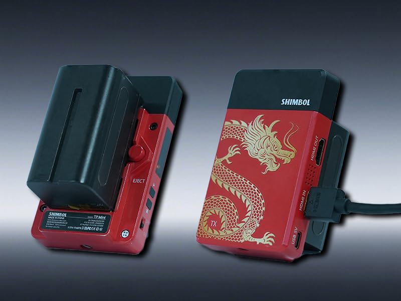 Amazon.com : Shimbol TP MINI Wireless Video Transmission System