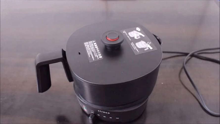 シロカ おりょうりケトル ちょいなべ 電気ケトル SK-M151