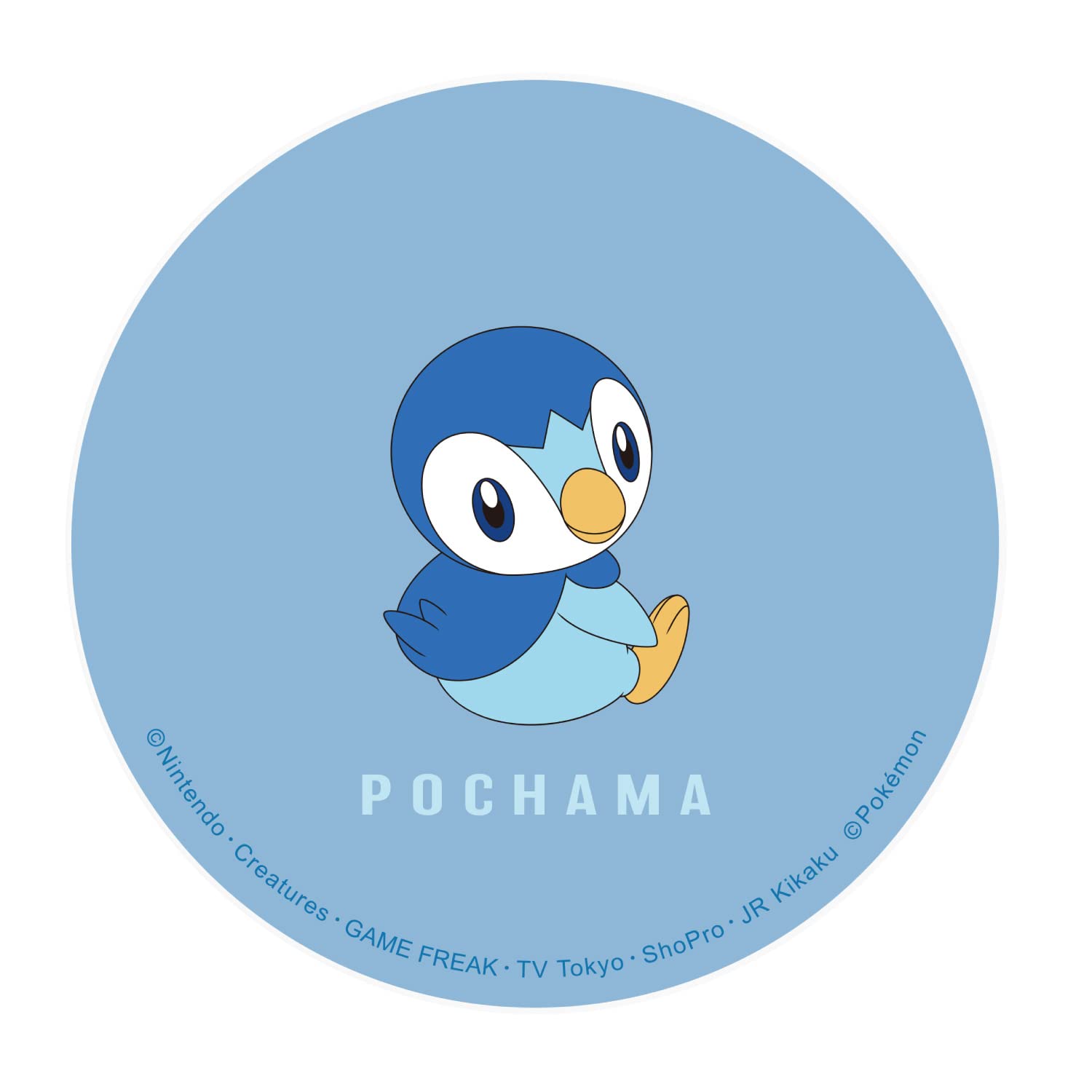 Amazon.co.jp: グルマンディーズ ポケットモンスター コードリール