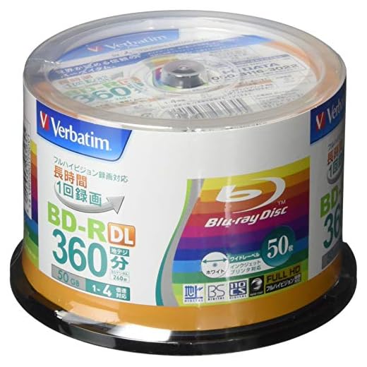 Verbatim Blu-ray Disc 50 pcs Spindle - 50GB 4X BD-R DL - Inkjet Printable