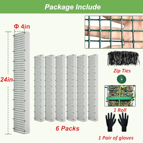 60"/40"/24" Metal Moss Pole, D Shape Sphagnum Moss Pole, Moss Poles for Climbing Plants, Monstera, Indoor Climbing Plants (6Pcs 24")