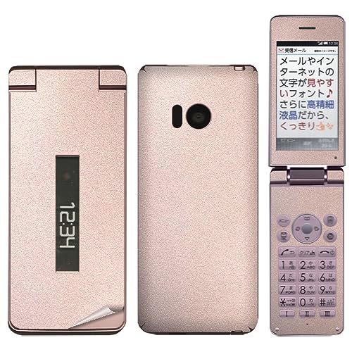 スマートフォン 携帯電話 sh-02l」の人気商品一覧 | 安い商品を通販