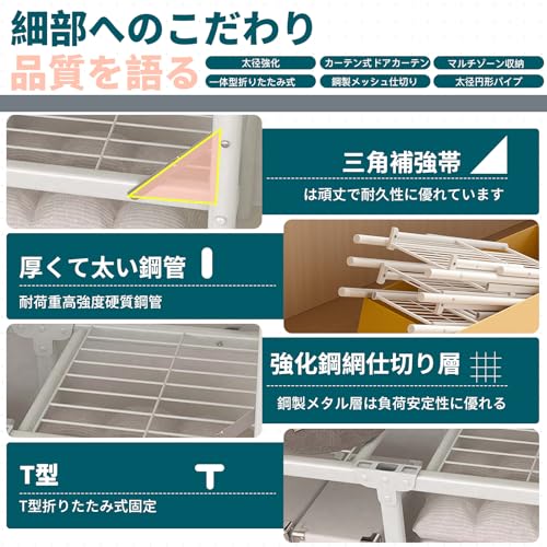 NODIBRO ワードローブ カバー付き 折りたたみ クローゼット 大容量 組み立て簡単 ハンガーラック 金属フレーム 高耐荷重 衣類収納ラック 省スペース 防水 防塵 防汚 引っ越しは携帯しやすい 日本語説明書付き (110*48*172cm) [5]