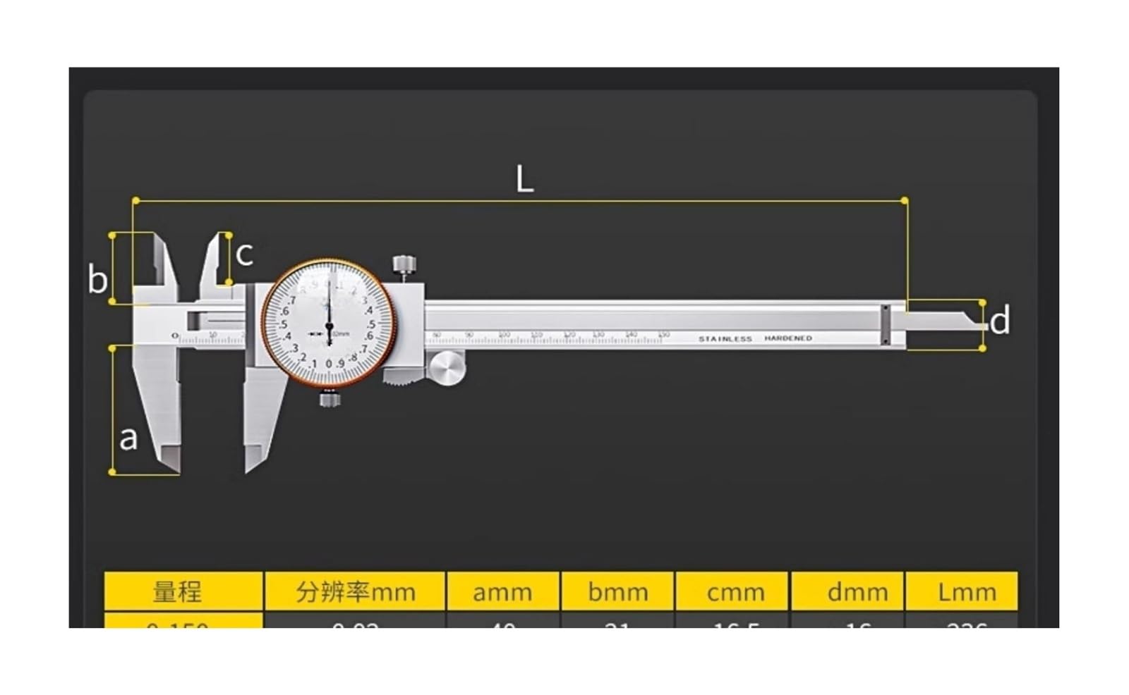 Calibre con medidor, calibrador, calibrador vernier de acero inoxidable, calibrador mecánico(0-150MM accuracy 0.02MM)