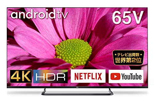 【直接引取は送料割引】TCL 65P8S 65インチ 4K液晶テレビ 直接引取OK】TCL 65P8S 65インチ 4K液晶テレビ TCL 65P8S [65