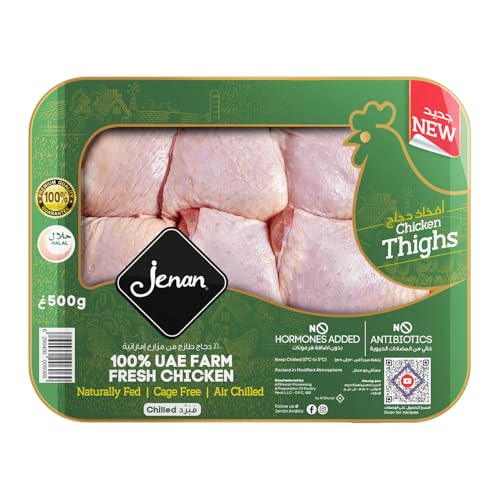 Jenan Fresh Whole Chicken Thighs 500 g
