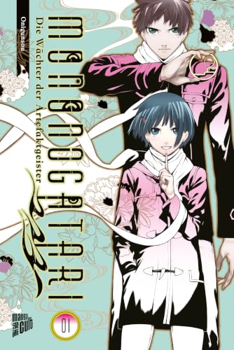 Mononogatari - Die Wächter der Artefaktgeister - Mehr Infos/Bestellen