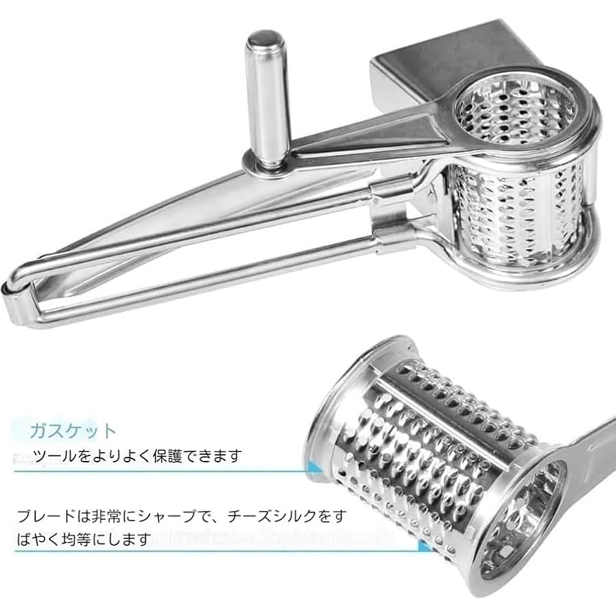 チーズグレーター チーズ削り器 チーズおろし器 アンティーク Amazon.co.jp: チーズ削り チーズグレーター 鰹節削り器