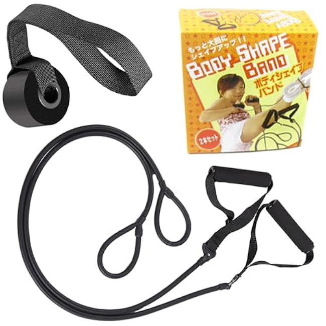 Resistance Band 2 Pack,Exercise Workouts Pull Up Bands Set with Handle Compatible with Billy's Bootcamp Tae Bo Bands Pilates Yoga Strength Training Physio Crossfit.