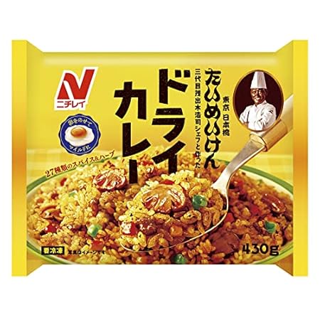 ニチレイ たいめいけんドライカレー 430g×6袋 1,954円（324.7円/袋）！プライム会員は送料無料！