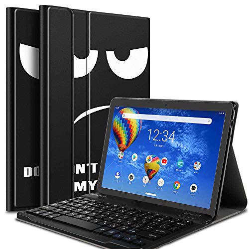 Lenovo TAB5 10 /LAVIE Tab E ���C�����X�L�[�{�[�h �^�u���b�g�L�[�{�[�h E710/KAW PC-TE710KAW ���U�[�P�[�X�t�� ���C�����X�L�[�{�[�h �L�[�{�[�h�P�[�X Bluetooth �L�[�{�[�h (�r�b�O�A�C�Y)