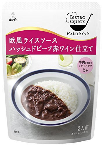 キユーピー ビストロクイック 欧風ライスソース ハッシュドビーフ赤ワイン仕立て 245g×3個