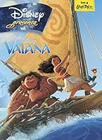 Vaiana. Disney Presenta 8499518338 Book Cover