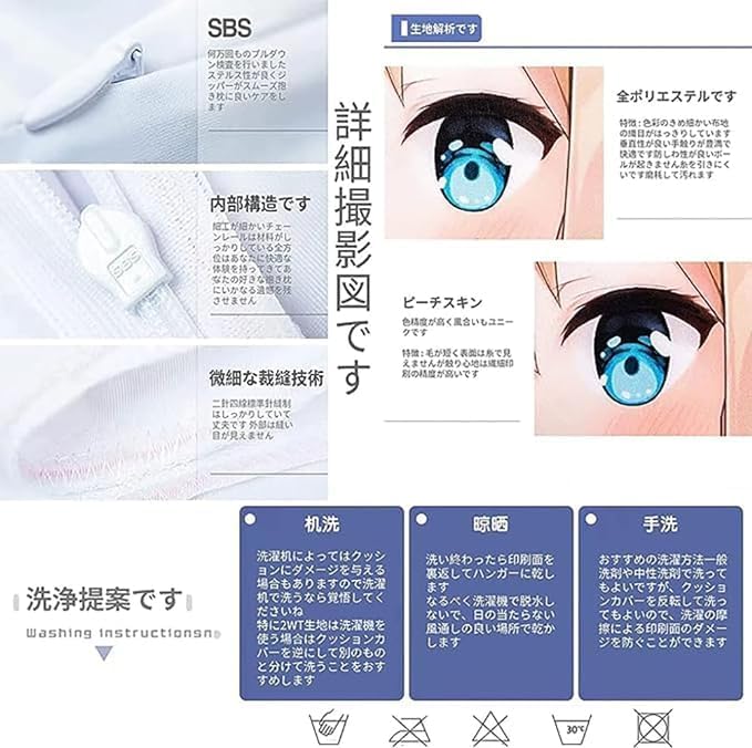 綾瀬桃 抱き枕カバー ダンダダン 周辺 抱き枕 等身大 クッションカバー 抱きまくらカバー 両面プリント 気持ちいい 人気アニメ 寝