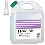 ガレージ・ゼロ 純度99.9％以上 IPA(イソプロピルアルコール/２－プロパノール/イソプロパノール）4L GZ904