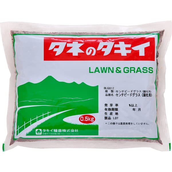Amazon.co.jp: タキイ種苗 センチピードグラス 緑化用 BLG812