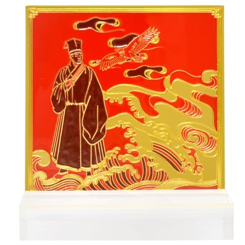 Feng Shui Scholar with Eagle Plaque Home Office Decor Wealth Porsperity Success Statue New Year W5481, Red, 3.14 * 1.37 * 0.59 inches