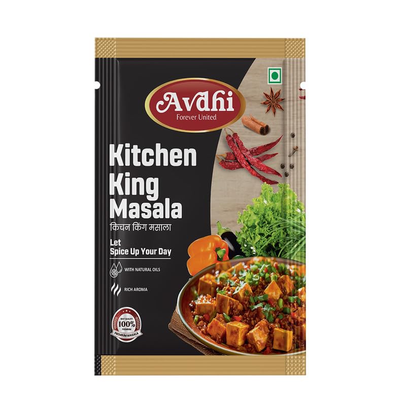 Avdhi Forever United Kitchen King Masala (50g) (Pack Of 2) | Mixed Vegetable Masala Powder | Indian Masala Spice Mix | Rich & Aromatic