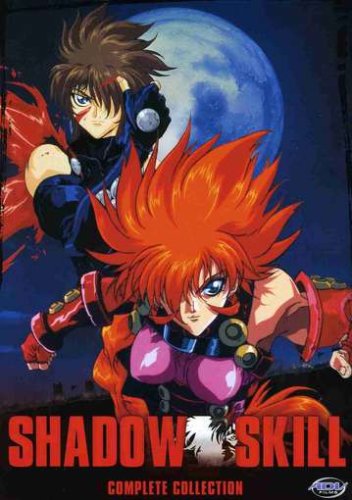 Shadow Skill: Complete Collection [DVD]