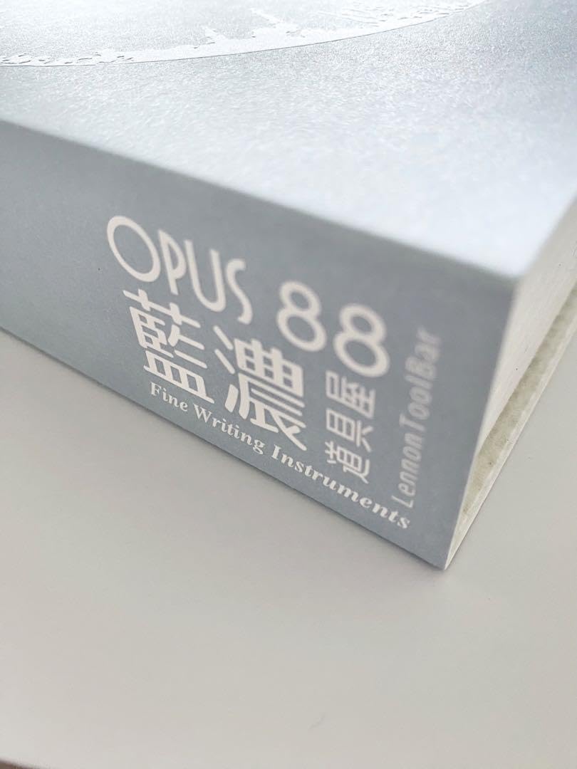 藍濃道具屋 × OPUS88　アイドロッパー　万年筆　EF Amazon.co.jp: 藍濃道具屋×OPUS88 インク止め万年筆 EF 万年筆インク