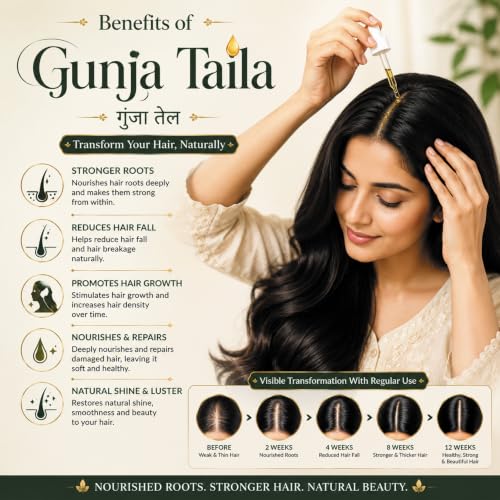 Image of Gunjadi Taila (Oil), Ayurvedic Hair Oil for Hair Nourishment and Scalp Care, 100 ml