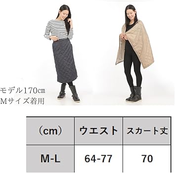 Amazon.co.jp: [onion cross] 防寒 巻きスカート レディース 70cm丈 裏