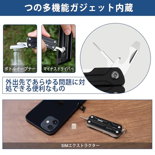NEXTOOL NexTool マルチツール Mini Sailor Lite の商品画像 4