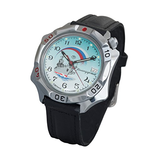 Vostok Chistopol 531300