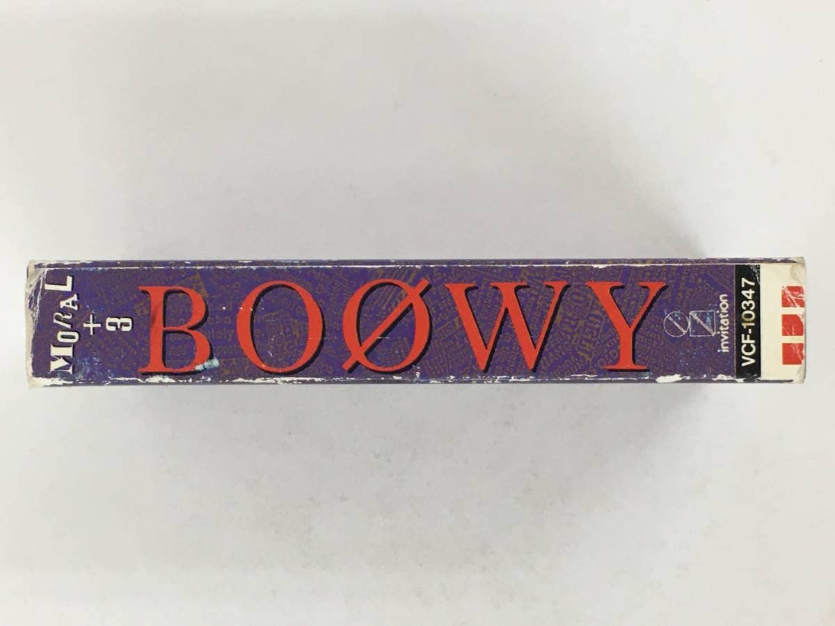 Amazon.co.jp: BOOWY ボウイ MORAL＋3 モラル カセットテープ バンド 