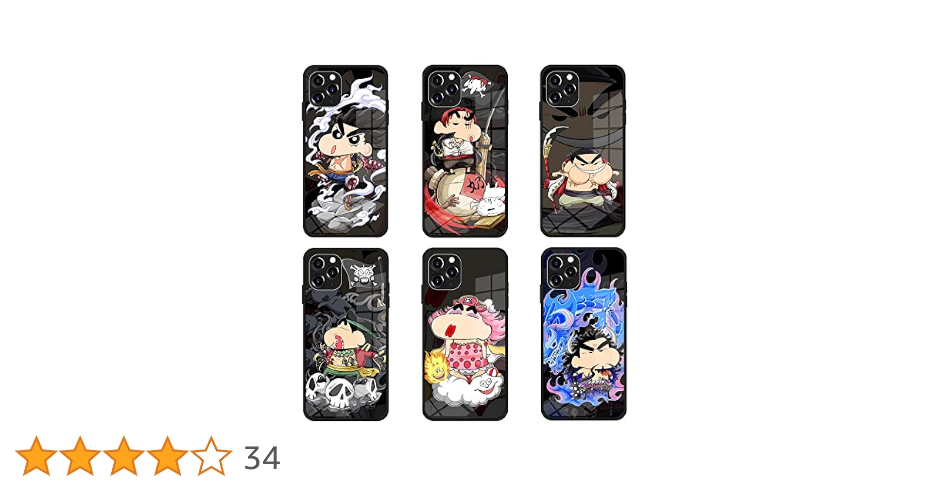 【希少】ONE PIECE 巻七九四（スマホカバー） 希少】ONE PIECE 巻七九四（スマホカバー） 希少】ONE PIECE 巻