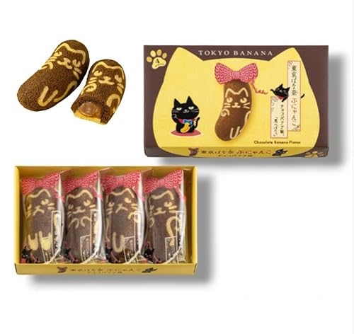 y΂ȓށzԂɂ `RoiiAuv S yYEMtgE