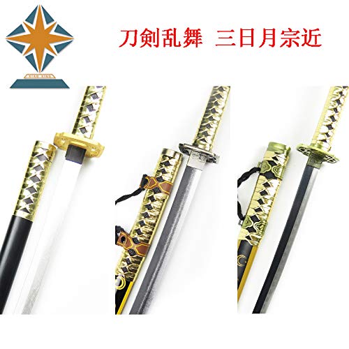 Amazon.co.jp: 刀剣乱舞，刀剣乱舞 三日月宗近 フィギュア，三日月宗近