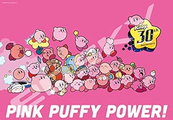 Amazon ジグソーパズル 星のカービィ30th Pink Puffy Power 1000ピース 1000t 318 ジグソーパズル おもちゃ Amazon ジグソーパズル 星のカービィ30th Pink Puffy Power 1000ピース 1000t 318 ジグソーパズル おもちゃ