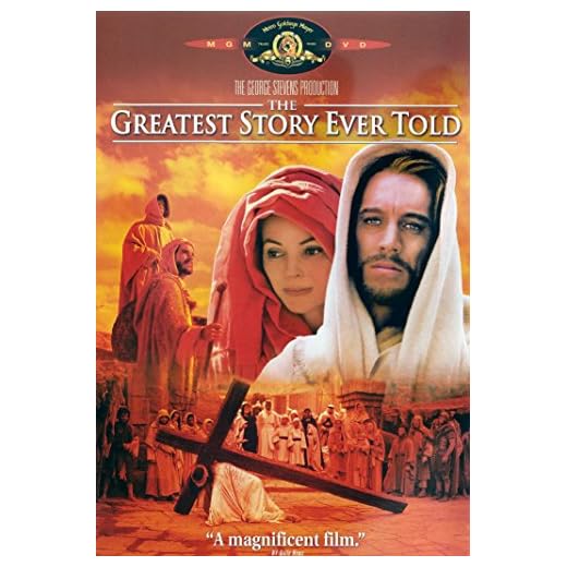 The Greatest Story Ever Told, Book Cover May Vary
