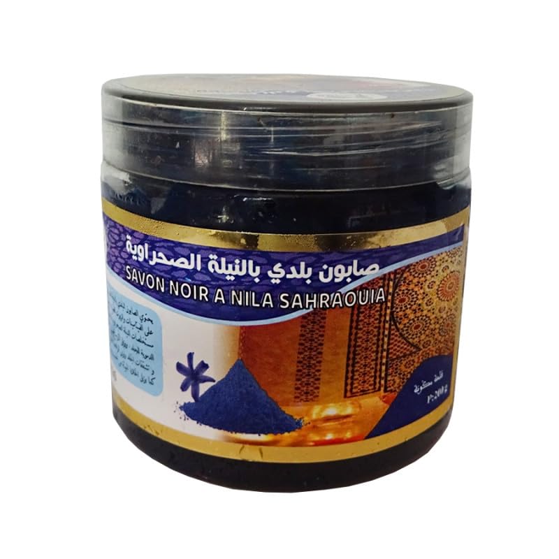 Jabón Negro Natural Beldi en Nila Azul - Exfoliante Cuerpo y Cara Nutritiva