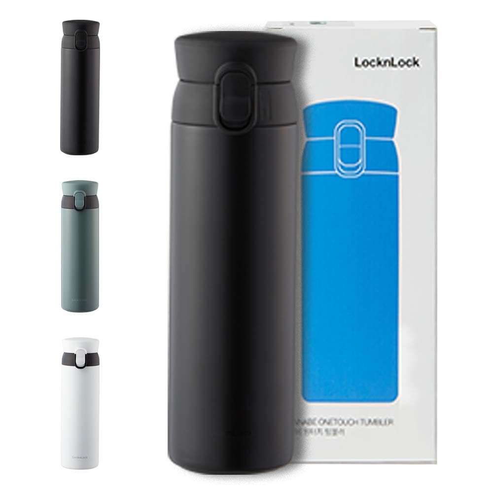 Gobelet noir Wannabe rigide et empilable d'une grande capacité de 450 ml