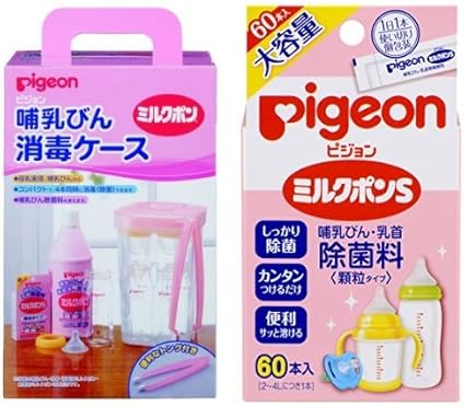 Amazon セット買い ピジョン Pigeon ミルクポン 哺乳びん 消毒ケース トング付 ミルクポン S 顆粒タイプ 60包入 ベビー マタニティ ベビー マタニティ 通販 Amazon セット買い ピジョン Pigeon ミルクポン 哺乳びん 消毒ケース トング付 ミルクポン S 顆粒タイプ 60包入 ベビー マタニティ ベビー マタニティ 通販
