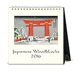Cavallini Papers & Co CAL16-6 2016 Japanese Woodblocks Desk Calendar