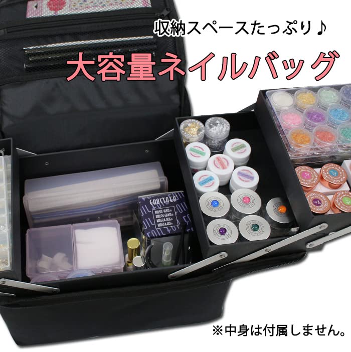 Amazon | プチプラ公式 スタイリッシュネイルバッグ[ブラック  