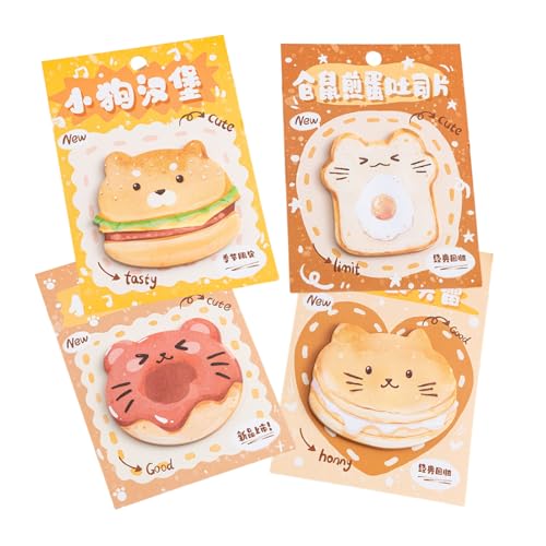 NewLuyer 付箋パッド 4個パック 面白い食べ物デザイン お気に入りのかわいい付箋ギフト オフィスデスク/学校/オフィス/自宅/モニター/カフェに